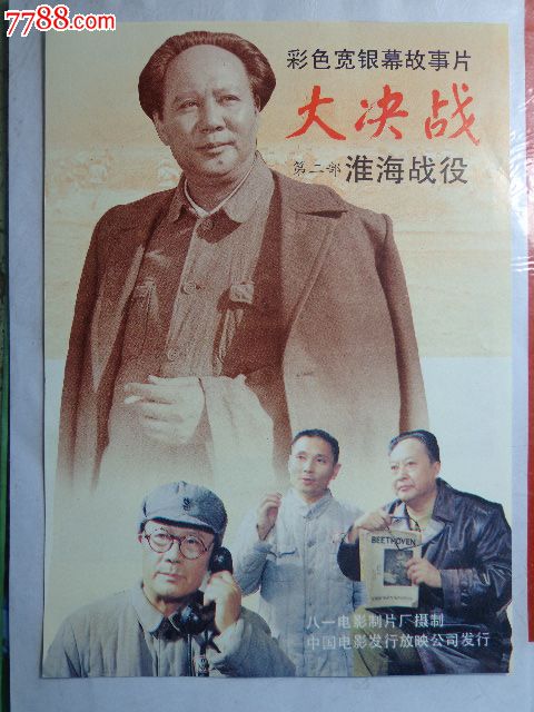 办理爱尔兰毕业证成绩单